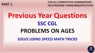 Age problems tricks and shortcuts | Premier Math