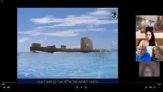 108 Sinking of the Israeli submarine Dakar 7=22=2021 in 4K HD