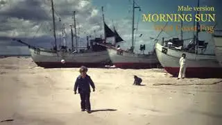 Morning Sun (male version) - West Coast Fog