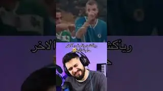 بابلو x ويجز x مروان موسى x عفروتو (pyramedics x wazad remix) #reactionvideo #راب_مكس #ويجز #بابلو