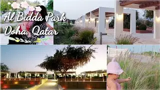 Al Bidda Park Doha, Qatar