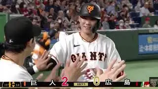 坂本勇人　遥か(MAD)#坂本勇人#光星学院#巨人#2000本安打
