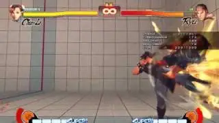 SF IV Chun-li Ultra combo 4 / Juggle Target combo 2 Ultra