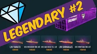 Opening Legendary Container worth of 1000 Platinum #2 (bonus Epic Rare Container) - BOW