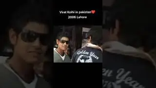 Virat Kohli Pakistan Tour U19 meet with Babar Azam 2006 | #shorts #short #shortvideo