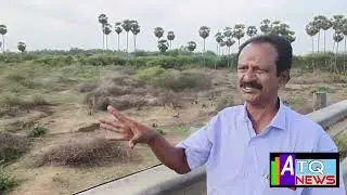 ஆக்கிரமிப்பாளர்களிடமிருந்து அறந்தாங்கி வெள்ளாறை காத்திட சமூகஆர்வலர்கள் கோரிக்கை#ATQ#aranthangi