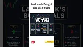 📢 &ldquo;This week&rsquo;s biggest Mutual Fund bulk deals &ndash; let&rsquo;s check who&rsquo;s buying and selling!&rdquo;  #bulkdeals