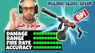 COLDWAR 3 SHOT MILANO CLASS SETUP...(سریع و خشن)