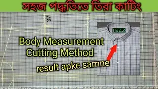 Shirt cutting ✂formal shirt cutting and stitching /fitting shirt cutting /