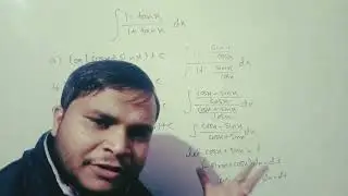 Integration| Multiple choice questions 2025 board exam| substitution methods #maths # education