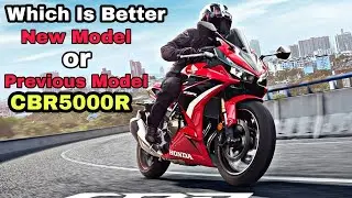CBR500R New & Previous Model Comparison Which One Is Better