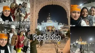 ਵਾਹਿਗੁਰੂ ਜੀ ਦਾ ਖਾਲਸਾ ਵਾਹਿਗੁਰੂ ਜੀ ਦੀ ਵਾਤਹਿ🪯#waheguruji #gurudware #viralvideo #minivlog #punjabi 