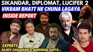 Sikandar, Lucifer 2, Chhaava, Vikram Bhatt, The Diplomat | Inside Report | Box Office Collection