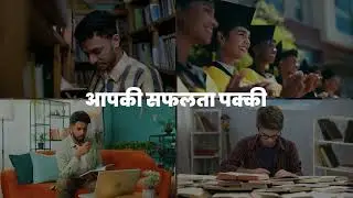Best CLAT Coaching In India  | Kautilya Law Institute : Best Judiciary Coaching Online | CLAT 2026