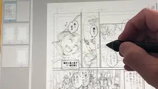 マンガ演習（あおき）クリスタ講習会