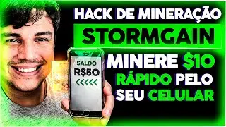Como AUMENTAR a VELOCIDADE de MINERA&Ccedil;&Atilde;O de BITCOIN no STORMGAIN? (Hack de Minera&ccedil;&atilde;o 2023)