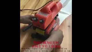 HDPE membrane hot welding machine