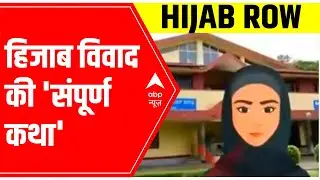 Hijab Row: Bajrang Dal activist killed, govt imposes Sec 144 in Bengaluru educational institutions