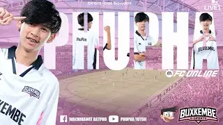 LIVE! 🔴 Ranking ยามดึก - FC ONLINE