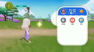 7組禮包碼 20260109《心動小鎮》#games