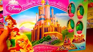DISNEY PRINCESS 