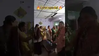 lohri special 🔥,#shorts,#youtubeshorts ,#short,#