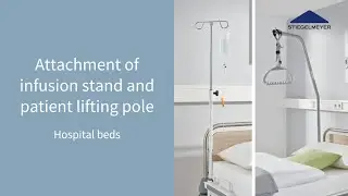 Hospital beds | Instructional video | Infusion stand & patient lifting pole | Stiegelmeyer