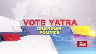 Dravidian Politics &ndash; The Origins  | Part - 01