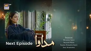 Madawa Episode 61 | Coming Up Next | Omer Shahzad | Aiza Awan | ARY Digital