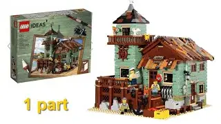 Lego Ideas Старый рыболовный магазин 21310