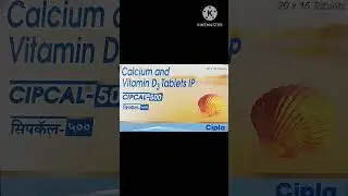 cipcal tablet #calcium#asansol #memes #burnpur
