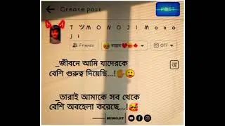 Sad Facebook typing status video