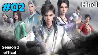 Word of Honor Season part 2 complete story explain in hindi
