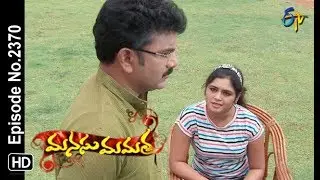 Manasu Mamata | 25th August 2018 | Full Episode No 2370 | ETV Telugu