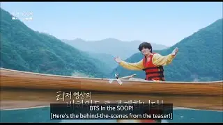 BTS IN THE SOOP Behind the Scenes Funs | Agust_D_Lunatic