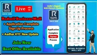 Redmil business mall me registration kaise kre | How to registration Redmil business mall#recharge#