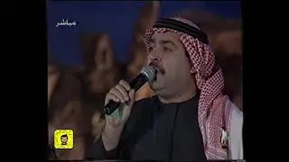 ميحد حمد - دار زايد