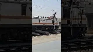 #12477 Jamnagar - Katra Express Departing from Pathankot Cantt with CNB WAP-7 #30820