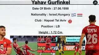 Yahav Gurfinkel | Left Back | 2023 |יהב גורפינקל