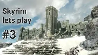 Les Grises barbes(Skyrim)#3