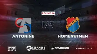 Decathlon Lebanese Basketball Championship 2025-2026 | Antonine vs Homenetmen - Round 14