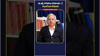 How To Recover Lost Property Documents? | #shorts | #ytshorts | #lawtips | #socialpostlegal