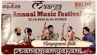 Pranamamyaham - Gowla - Adi | Vijayagopal Flute