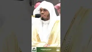 Dive into the spiritual depth & tranquility of the Holy Quran Recitation by Sheikh Yasser Al Dossary