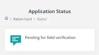 Ration Card Pending For Field Verification Approve kaise hota hai