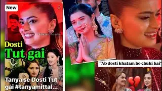 Tanya ke sath dosti tut kyuki hai 😱/mujhe nahi pasand 😱😱