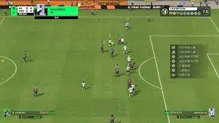 18-12-2025 (China League & Captain Cup) Hard Neck FC