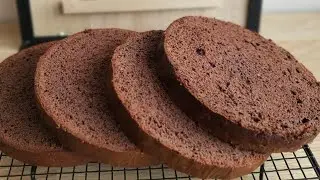 Molly cake au chocolat.