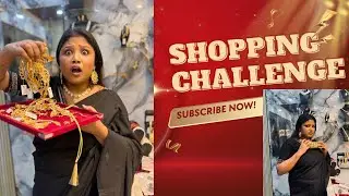 এক ডজন গয়না ২০০ টাকা??💰 