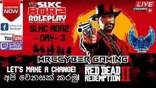 Let's make a change!| අපි වෙනසක් කරමු!| #slkcRDR2|#slkc |#sinhalagameplay |#Sinhalarp|#Rdr2|#redm